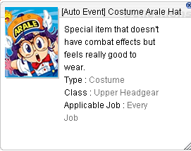 auto_event_costume5.png