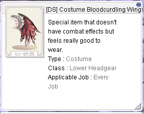 ds-blood-wings.png