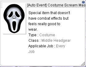 autoevent-scream-mask.png